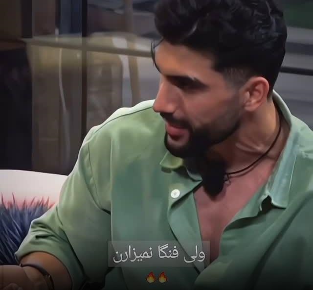 بیوگرافی فرشاد در عشق ابدی