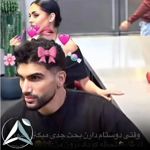 نگار و فرشاد در عشق ابدی
