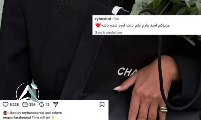 واکنش پر از دل‌پری نگار فرهمند همسر پژمان جمشیدی به تجاوز او