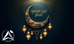 تاریخ دقیق عید فطر ۱۴۰۳