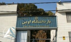 حمله اسرائیل به زندان اوین و فروریختن دیوار زندان او