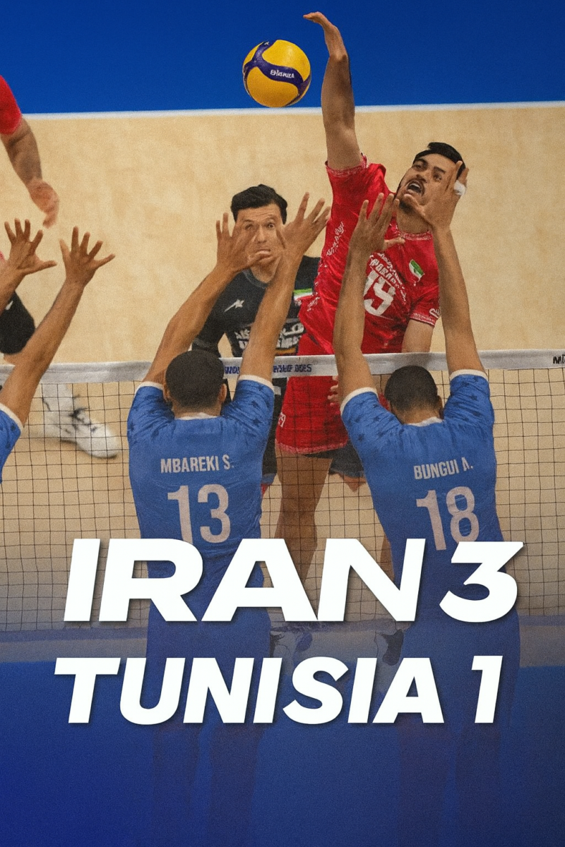 جدول والیبال قهرمانی جهان