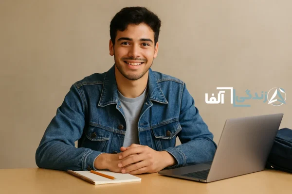 وام دانشجویی: راهنمای کامل دریافت، شرایط، مبالغ و بازپرداخت