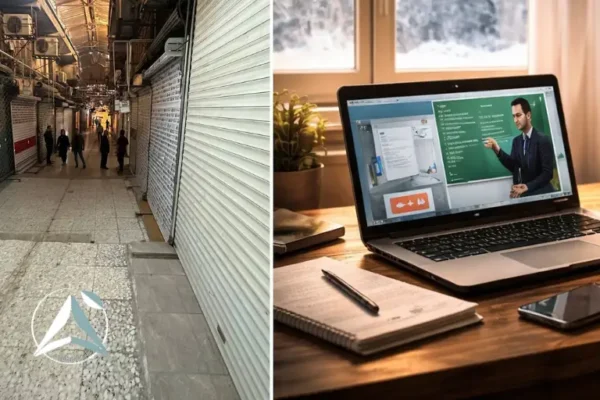 تعطیلی بازار تهران و دانشگاه‌ها در دی ۱۴۰۴؛ جزئیات اعتراضات