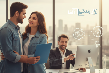 آیا وام ازدواج حذف می‌شود؟ تحلیل آخرین اخبار و بخشنامه‌ها