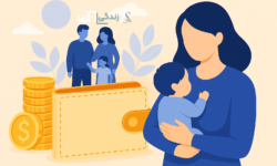 طرح یسنا چیست؟ مشمولان، شرایط، زمان واریز و نحوه ثبتنام ۱۴۰۴