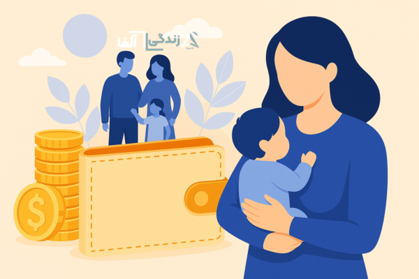 طرح یسنا چیست؟ مشمولان، شرایط، زمان واریز و نحوه ثبتنام ۱۴۰۴