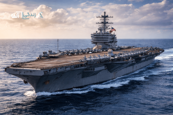 ناو آبراهام لینکن چیست و چرا اهمیت دارد؟